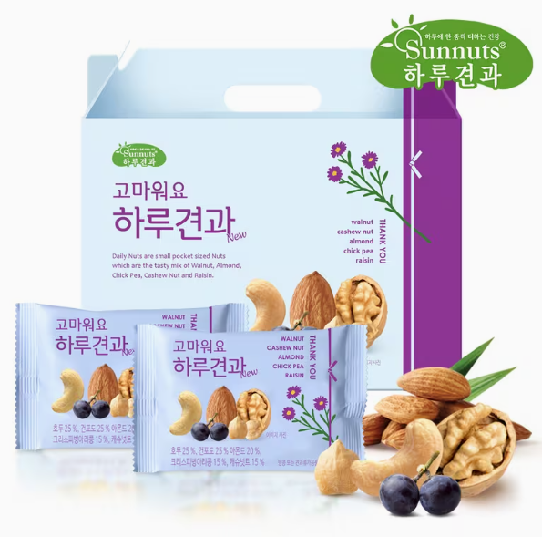 국내산 견과류 선물세트