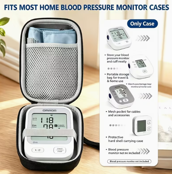 가정용 자동 혈압계