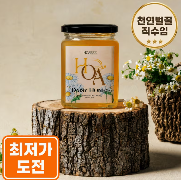 유기농 아카시아 꿀 500g