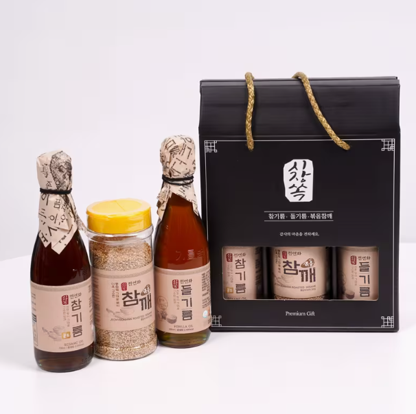 종합 생필품 선물세트