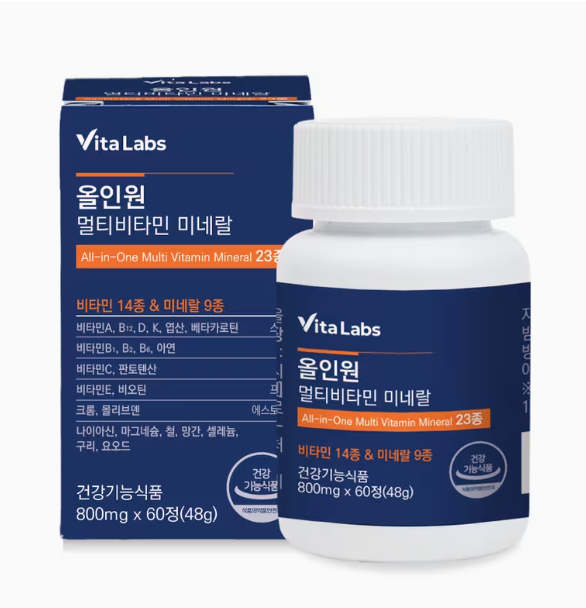 종합 비타민 미네랄 90정
